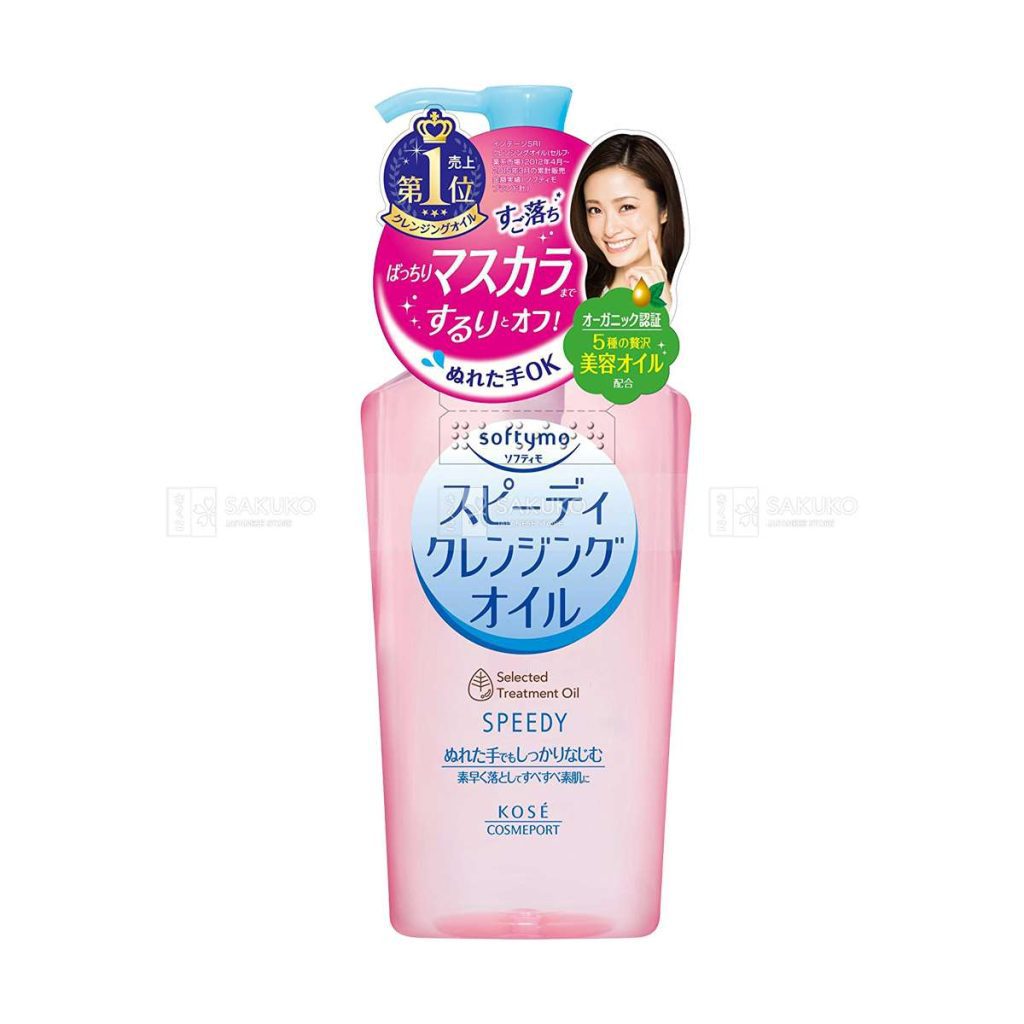 Top 6 Dầu Tẩy Trang tốt nhất hiện nay 9 Kose Cosmeport dau tay trang