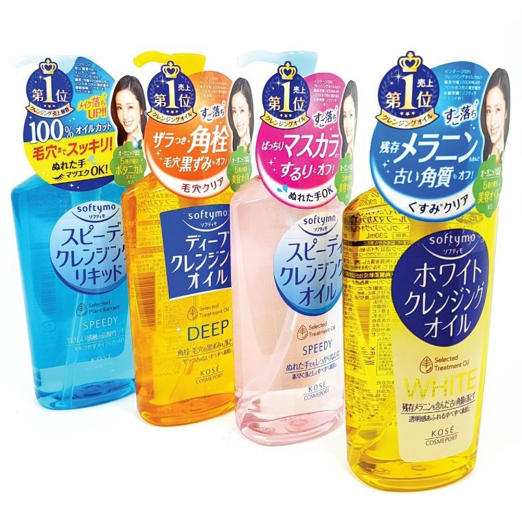 Top 10 dầu tẩy trang an toàn nên có mặt trong lộ trình skincare của bạn 15 Dau tay trang cua Kose